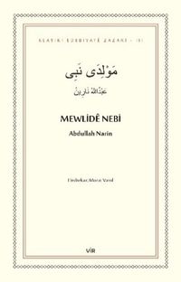 Mewlidê Nebi