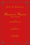 Mesnev&icirc;-i Nuriye (B&uuml;y&uuml;k Boy İki Renk)