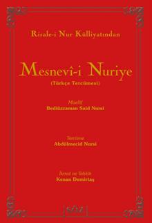 Mesnevî-i Nuriye (Büyük Boy İki Renk) 