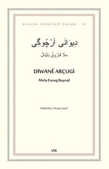 Diwanê Arçugi