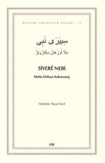 Siyerê Nebi