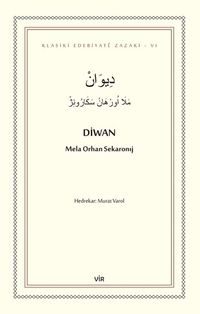 Diwan