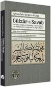 G&uuml;lzar-ı Savab