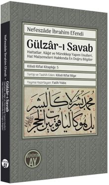 Gülzar-ı Savab