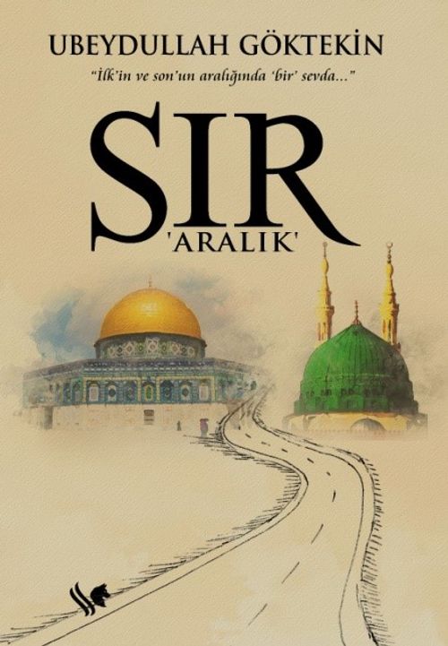 Sır (Aralık)