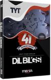 2025 TYT Dil Bilgisi Tamamı Video &Ccedil;&ouml;z&uuml;ml&uuml; 41 Deneme (Ciltli)