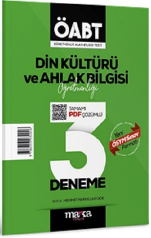 アバンダンティア2025伝授✨テキストブック送付 2025 ÖABT Din Kültürü ve Ahlak Bilgisi Öğretmenliği Tamamı Çözümlü