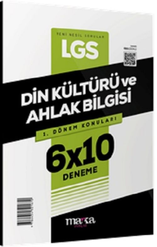 2025 LGS 1.Dönem Konuları Din Kültürü ve Ahlak Bilgisi 6 Deneme