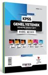 2025 KPSS Genel Yetenek Deneme Sınavı Seti 6 Fasik&uuml;l 42 Deneme