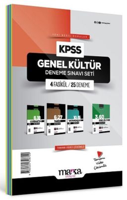 2025 KPSS Genel Kültür Deneme Sınavı Seti 4 Fasikül 25 Deneme