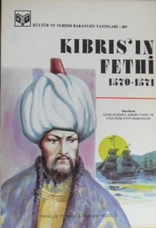 Kıbrıs'ın Fethi 1570-1571 / 13-C-14