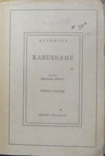 Kabusname / 11-Z-184