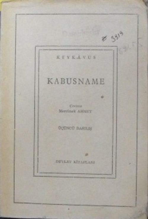 Kabusname / 11-Z-184