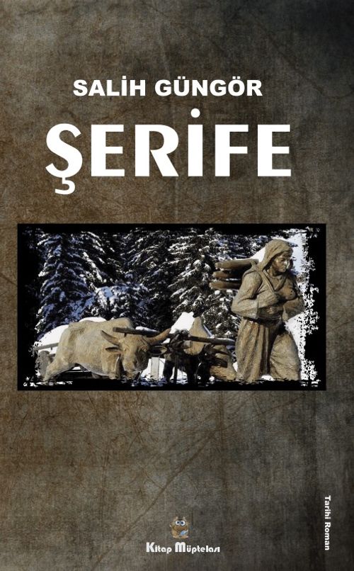 Şerife