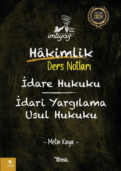 İmtiyaz Hakimlik Ders Notları İdare Hukuku İdari Yargılama Usul Hukuku