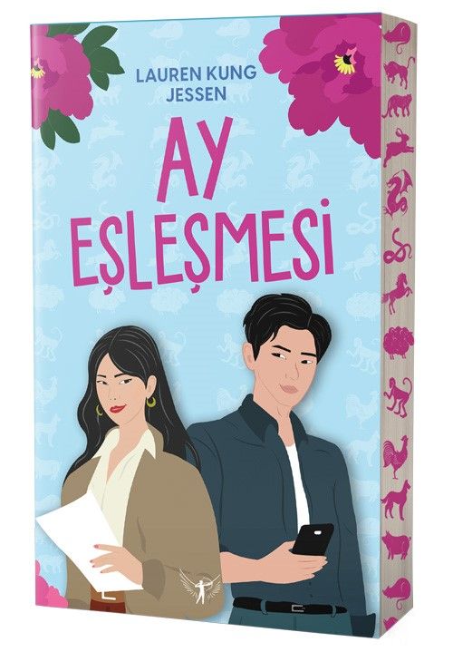 Ay  Eşleşmesi