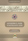 Nevadıru'l-&Acirc;sar F&icirc; M&uuml;tala&lsquo;Atı'l-Eş&lsquo;&Acirc;r
