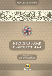 Nevadıru'l-Âsar Fî Mütala‘Atı'l-Eş‘Âr