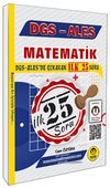 DGS Matematik İlk 25 &Ccedil;ıkacak Soru