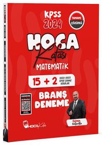 2024 KPSS Matematik 15+2 Deneme Çözümlü 
