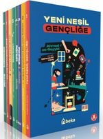 Ahmed es Seyyid Seti (8 kitap)
