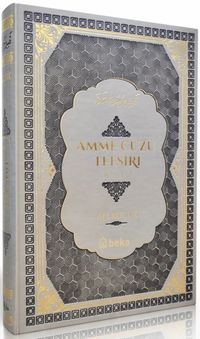 Amme Cüzü Tefsiri (Gri) (Termo Deri Cilt)