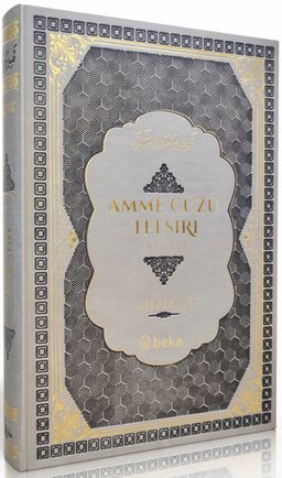 Amme Cüzü Tefsiri (Gri) (Termo Deri Cilt)