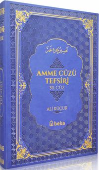 Amme Cüzü Tefsiri (Mavi) (Termo Deri Cilt)