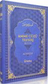 Amme Cüzü Tefsiri (Mavi) (Termo Deri Cilt)
