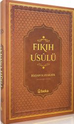 Fıkıh Usulü (Termo Deri - Kahverengi)