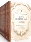 Şerhu M&uuml;şkilil Asar (7 Cilt Takım)