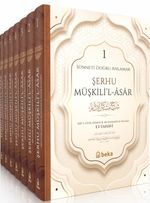 Şerhu Müşkilil Asar (7 Cilt Takım)