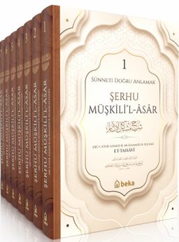 Şerhu Müşkilil Asar (7 Cilt Takım)