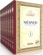 Müsned (9 Cilt Takım -  Arapça Metinli)