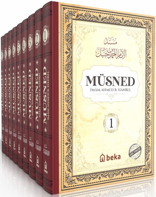 Müsned (9 Cilt Takım -  Arapça Metinli)