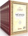 Müsned (9 Cilt Takım -  Arapça Metinli)