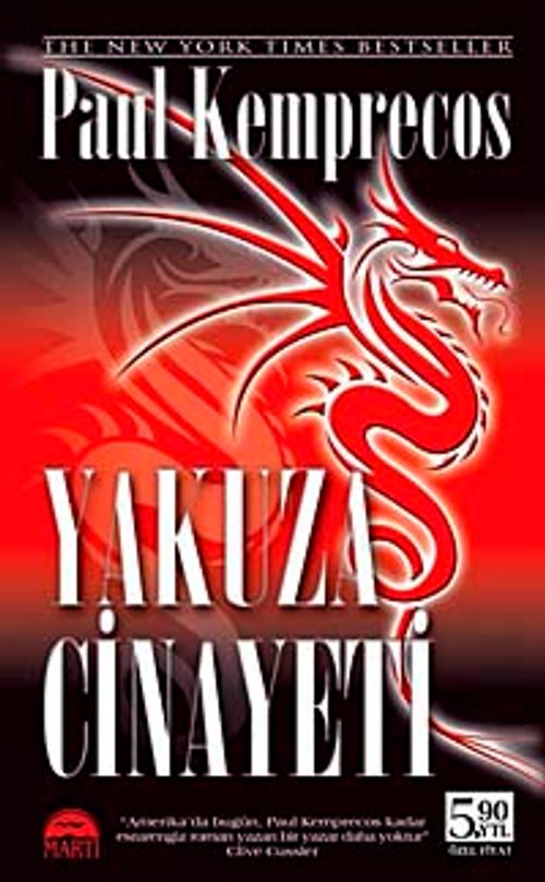 Yakuza Cinayeti (Cep Boy)