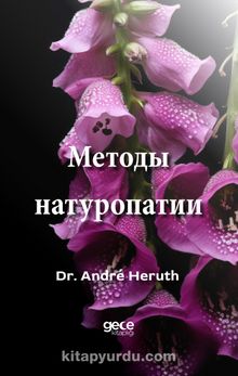 Методы натуропатии (Doğal Tedavi Yöntemleri Rusça)