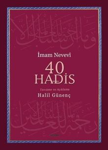 40 Hadis (Tercüme ve Açıklama)