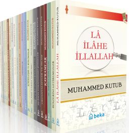 Muhammed Kutub Seti (21 Kitap)