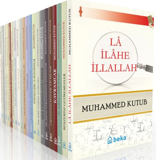 Muhammed Kutub Seti (21 Kitap)