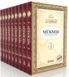 M&uuml;sned (9 Cilt Takım - Arap&ccedil;a Metinsiz)