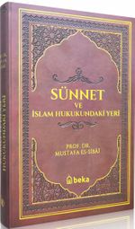 Sünnet ve İslam Hukukundaki Yeri (Termo Deri - Bordo)