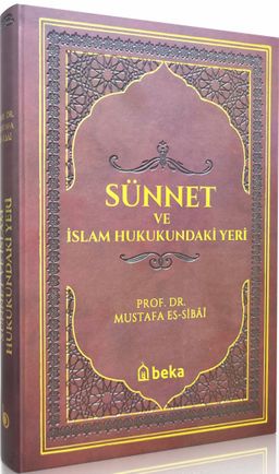 Sünnet ve İslam Hukukundaki Yeri (Termo Deri - Bordo)