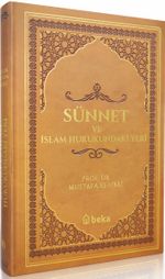 Sünnet ve İslam Hukukundaki Yeri (Termo Deri - Kahverengi)