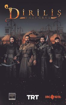Diriliş Ertuğrul