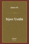Siyer Usûlü