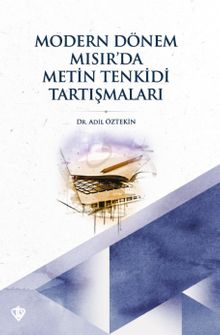 Modern Dönem Mısır'da Metin Tenkidi Tartışmaları