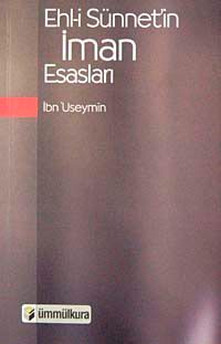 Ehl-i Sünnet'in İman Esasları