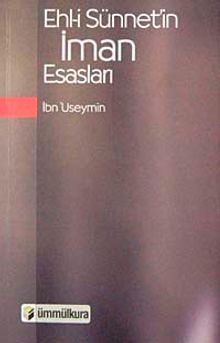 Ehl-i Sünnet'in İman Esasları